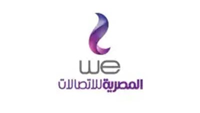 عاجل| أسعار باقات الانترنت المنزلي الجديدة في مصر