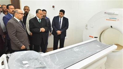 محافظ أسيوط يفتتح وحدة الأشعة المقطعية بمستشفى الحميات