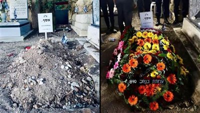 عاجل.. تفاصيل أغرب واقعة سرقة في الكيان الإسرائيلي