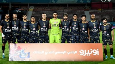 طاقم تحكيم جزائري لمباراة الزمالك والمصري في الكونفدرالية