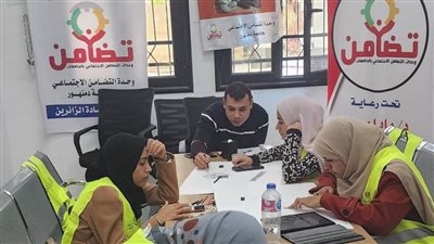 بالصور.. ورشة عمل حول قضية العنف ضد المرأة بوحدة التضامن الاجتماعي بجامعة دمنهور