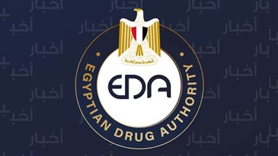 هيئة الدواء في الانعقاد الثالث للجنة المشتركة المصرية الطاجيكية للتعاون الاقتصادي والعلمي والفني