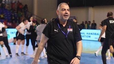 رامي عبد اللطيف: تأهل منتخب مصر للسيدات للمونديال ليس صدفة