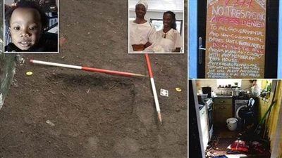 جريمة نباتية في لندن