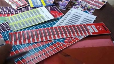 500 جنيه زيادة.. أسعار باقات الإنترنت الجديدة بعد ارتفاعها