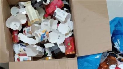 ضبط سيارة محملة بـ 2045 عبوة مستحضرات تجميل مجهولة المصدر بالغردقة|صور 