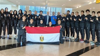 بعثة منتخب مصر للبومزا تعود للقاهرة بعد إنجاز برونزية بطولة العالم 