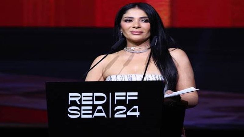 حفل افتتاح مهرجان