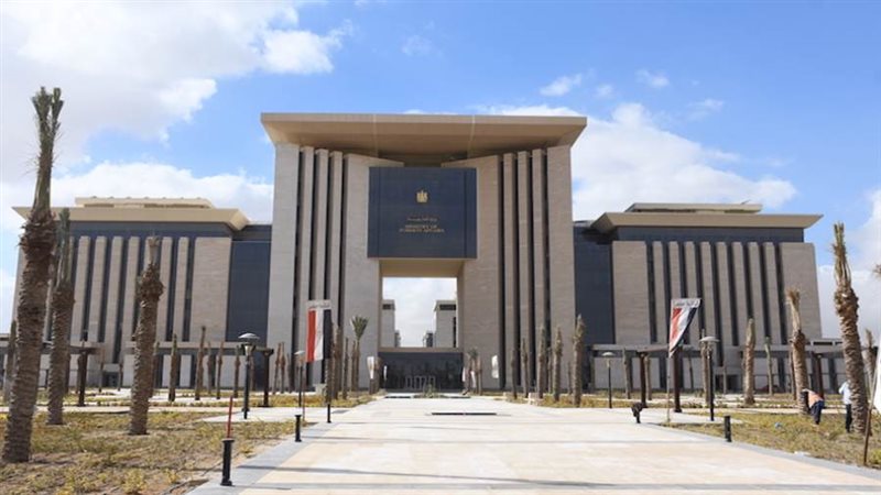 وزارة الخارجية والهجرة