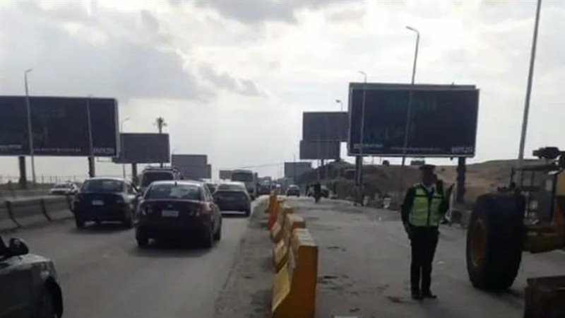 غلق كلي لمحور 26