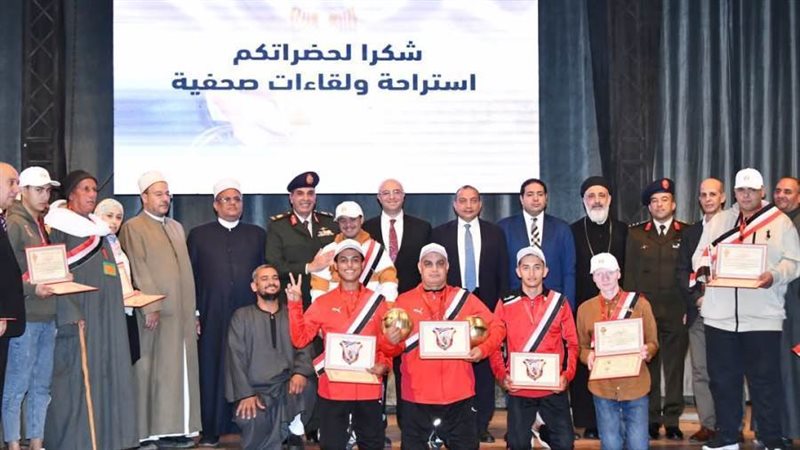 تسليم شهادات الاعفاء