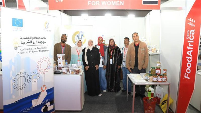 جانب من المشاركة