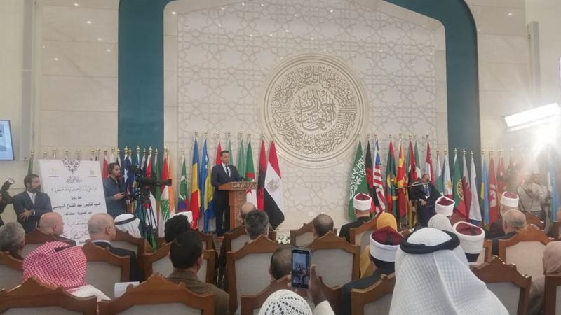 خلال افتتاح المسابقة