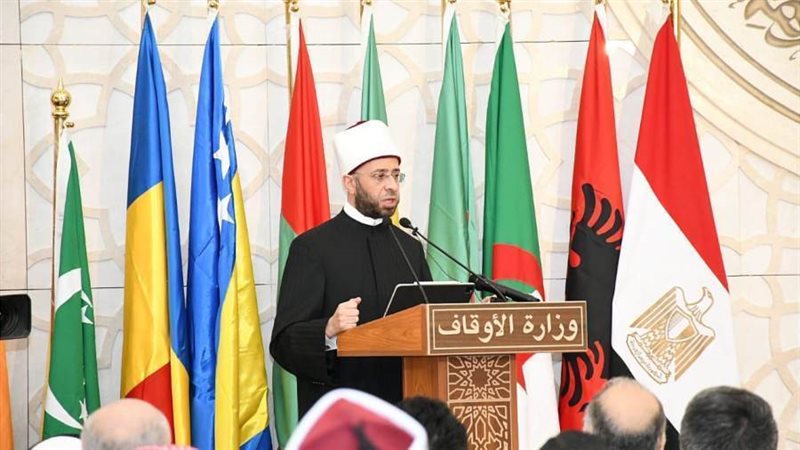 وزير الاوقاف