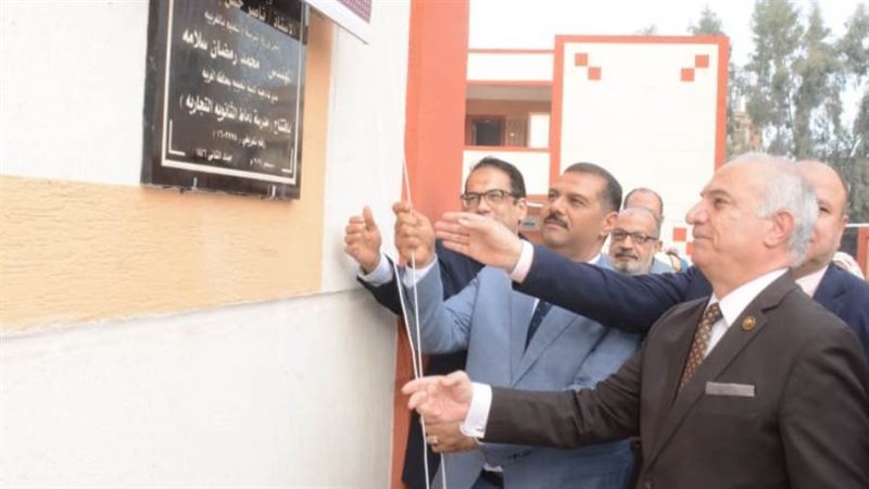 جانب من افتتاح مدرسة