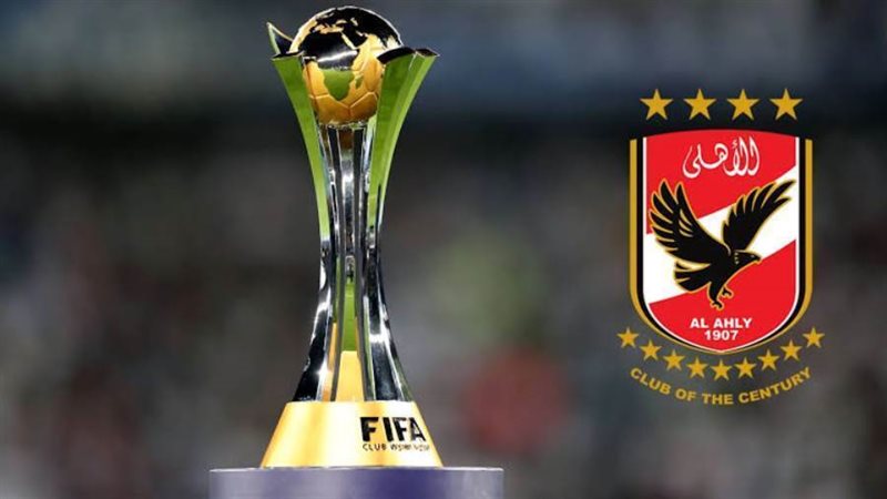 الاهلي في كأس العالم