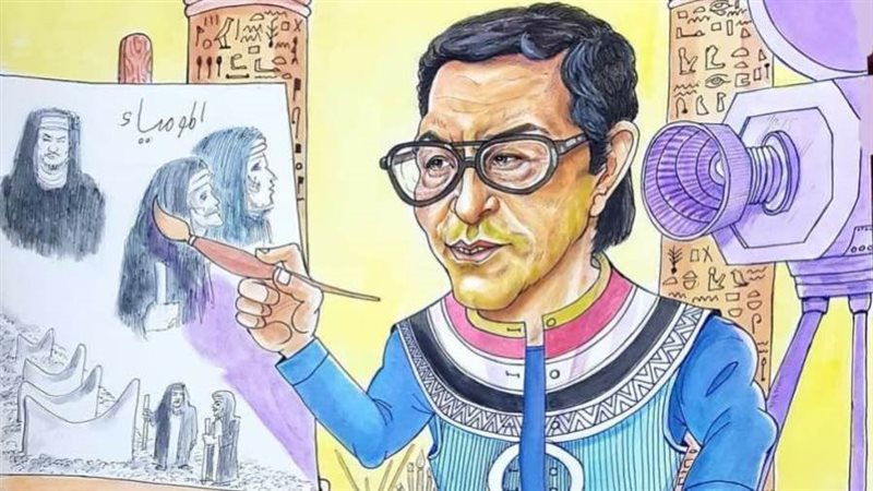 بوابة روز اليوسف