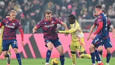 السيدة العجوز تعاني.. يوفنتوس ينجو من كمين بولونيا بتعادل قاتل