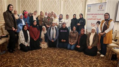المجلس القومي للمرأة يطلق برنامج 