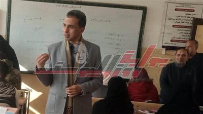 وكيل تعليم كفر الشيخ يتفقد المدارس للاطمئنان على انتظام العملية التعليمية