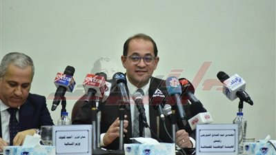 وزير المالية يهنئ تشكيل الهيئة الوطنية للصحافة الجديد