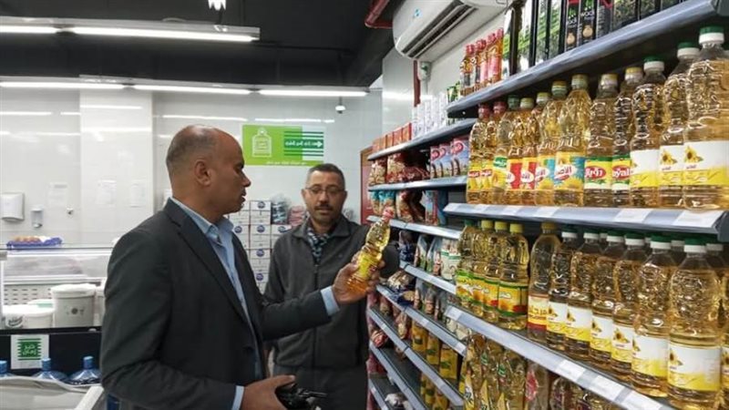 حملات تموينية