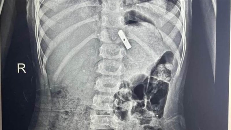 جزء من براية