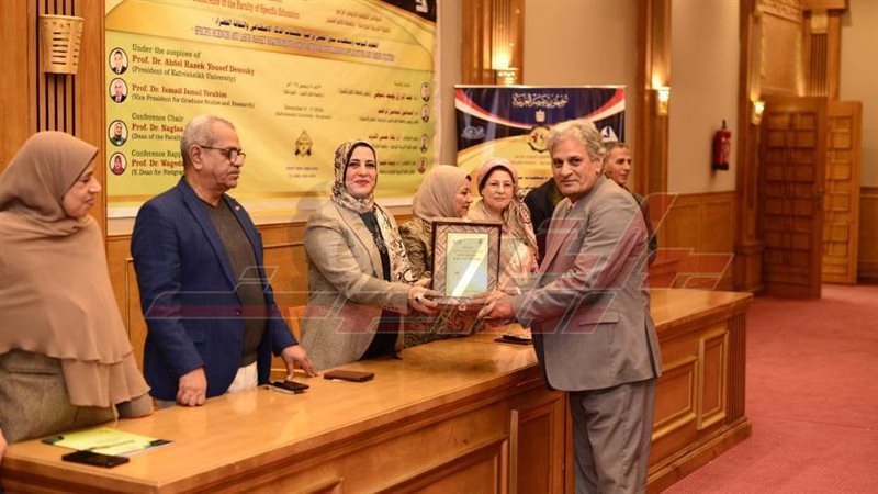 ختام المؤتمر