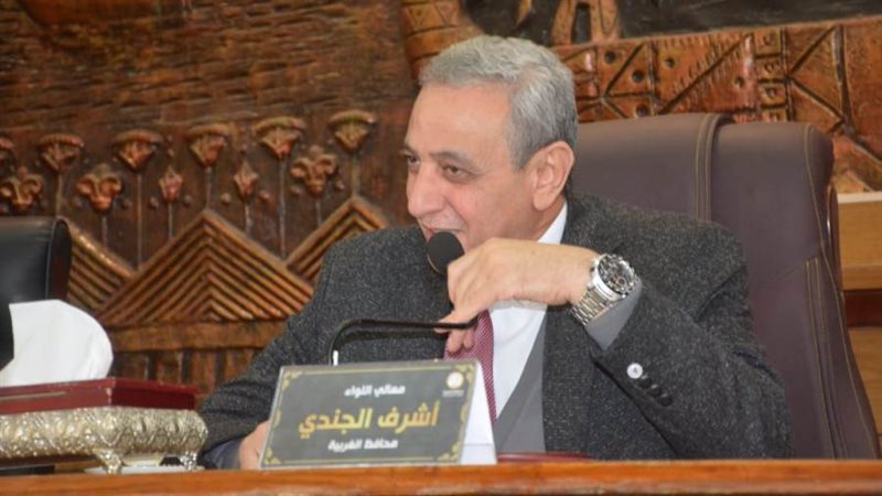 اللواء أشرف الجندى