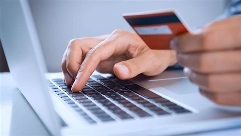 الاستعلام عن مخالفات