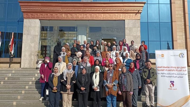 ورشة عمل للمجلس القومي