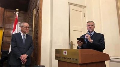 سفير اليابان بالقاهرة: تعزيز المزيد من الأعمال والمشاريع بين مصر واليابان
