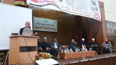 المعاهد الأزهرية وهيئة الرقابة النووية يعقدان ندوة حول دور هيئة الرقابة النووية في خدمة المجتمع