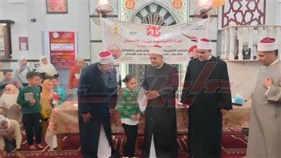 تفعيل مبادرة 