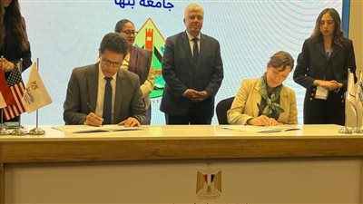 تعاون بين جامعة بنها وهيئة أمديست لدعم الطلاب ذوي الهمم