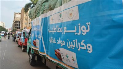 محافظ البحيرة تستقبل أسطول قافلة مؤسسة «صناع الخير»