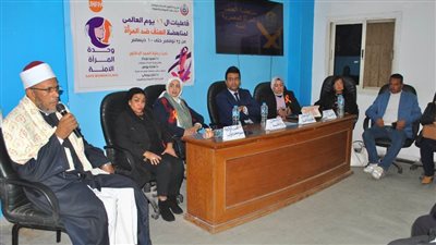 مديرية الصحة تنظم ندوه تثقيفية مجتمعية «لمناهضة العنف ضد المرأة»