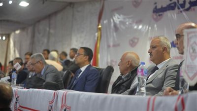 رسميا.. عدم اكتمال النصاب القانوني لعمومية الزمالك