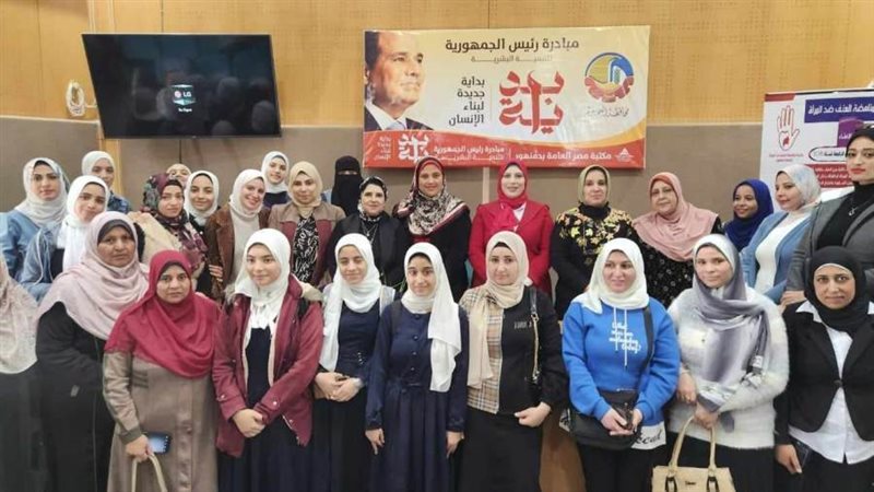 فريق عمل وحدة مناهضة