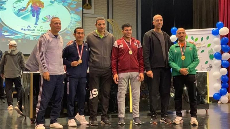 فريق جامعة المنيا