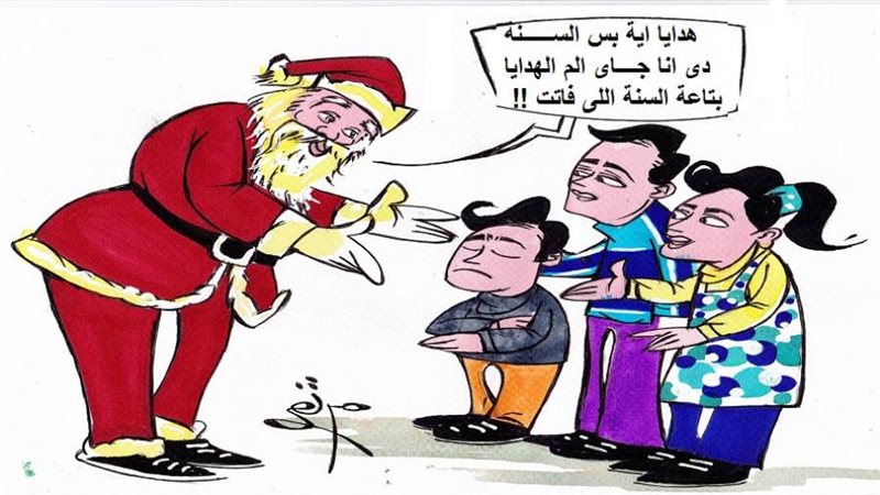 ريشة - ثروت مرتضى