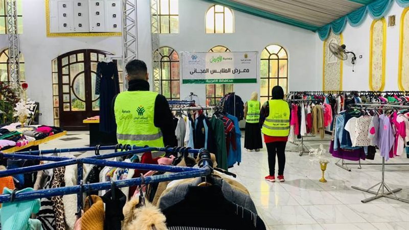 جانب من معرض الملابس