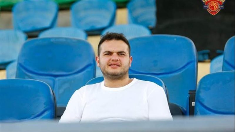 أبو العينين