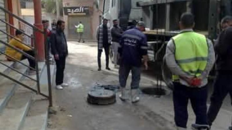 استجابة فورية لشكاوي