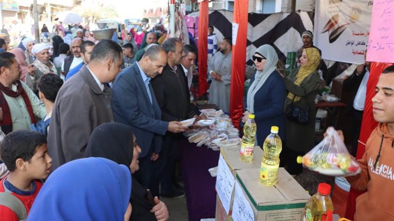 سوق اليوم الواحد