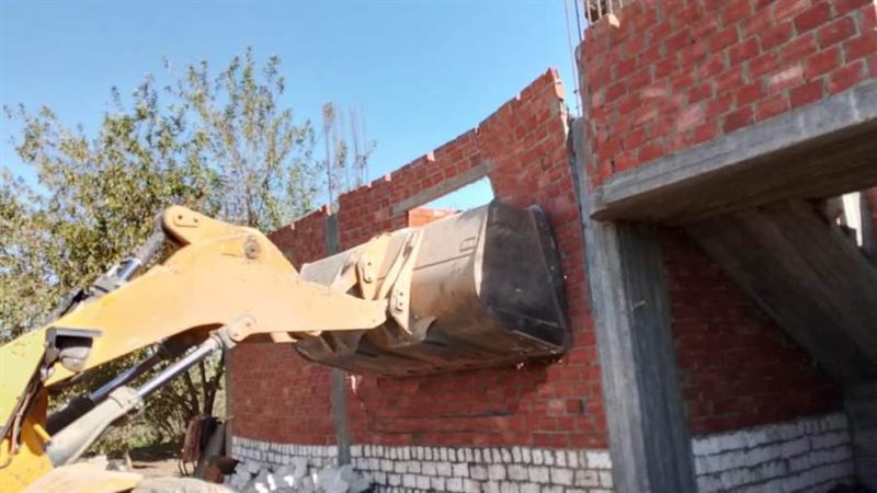 إزالة التعديات على