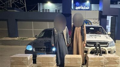 ضبط عاطلين بمطروح وبحوزتهما 4500 علبة سجائر مجهولة المصدر ومهربة جمركيًا
