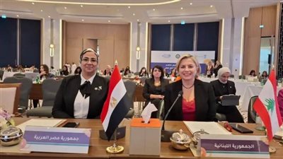 أمل عمار تلتقي وزيرات شؤون المرأة بعدد من الدول العربية لبحث سُبل التعاون