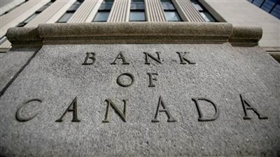 بنك كندا المركزي يخفض سعر الفائدة 50 نقطة أساس