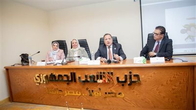 لجنة ذوي الهمم بالشعب الجمهوري تعقد ندوة تثقيفية حول سيكولوجية وسلوكيات أسر 